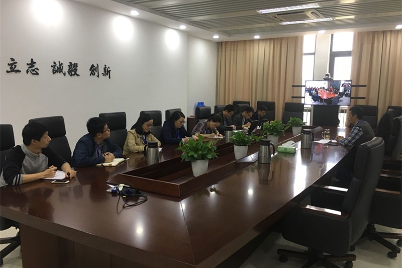 公司会议精神学习2.jpg