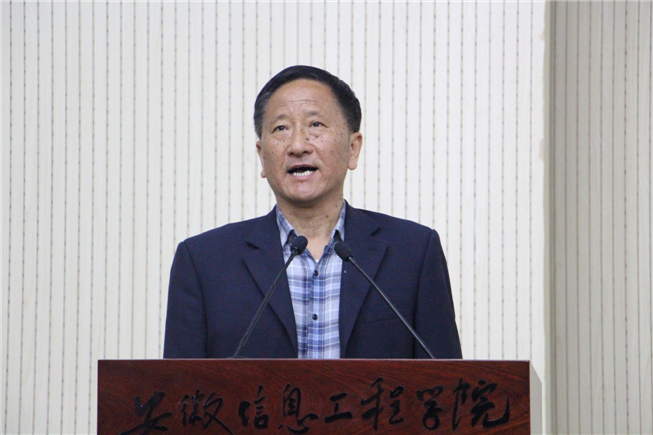 4.芜湖市关工委副秘书长管天文发表讲话.jpg