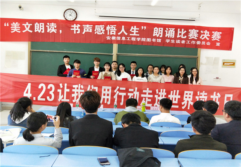IMG20180418160642_副本.jpg