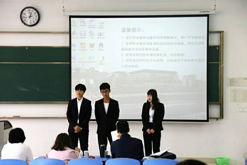 C:\Users\Administrator\Desktop\新闻稿\创新始于心 创业践于行：管理工程系举办“创青春”大赛系部选拔赛\图片2_副本.png