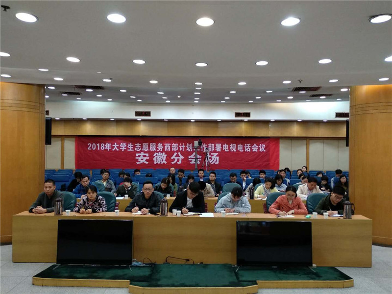 TIM图片20180503215959.jpg