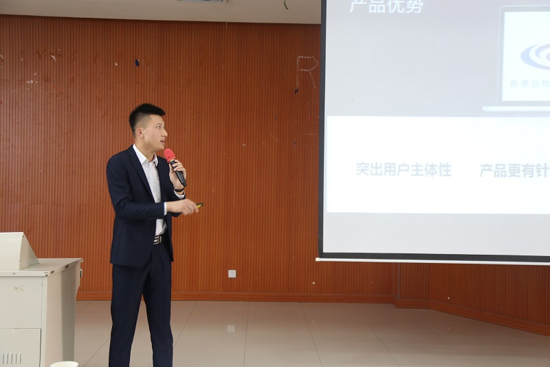 C:\Users\Administrator\Desktop\待办\新闻稿\05.04管理工程学院举办第八届全国大学生电子商务“创新，创意及创业”大赛校内选拔赛\3.jpg