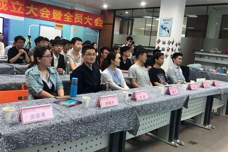 大会现场_副本.jpg