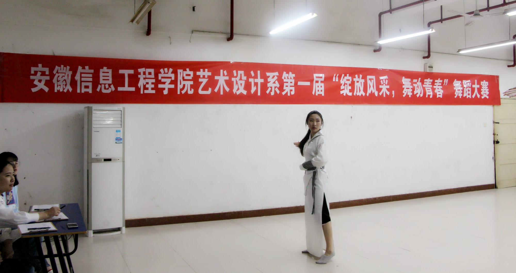 图为舞蹈大赛比赛现场2.jpg