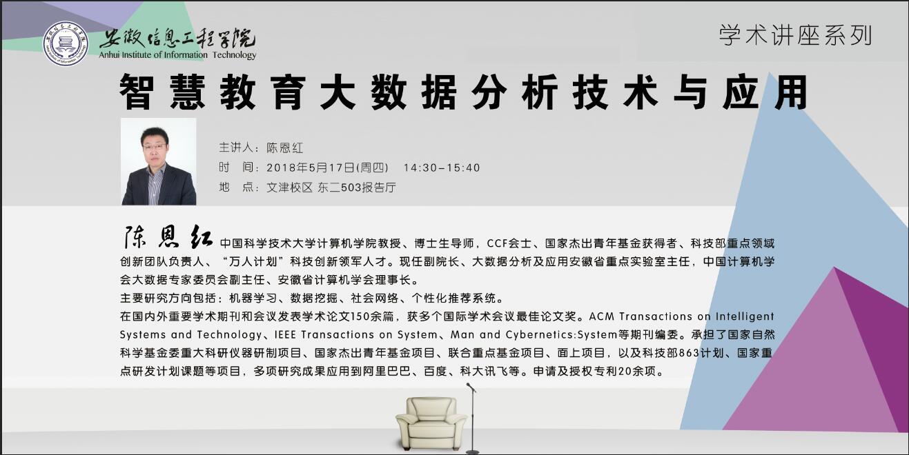微信图片_20180516200357.jpg