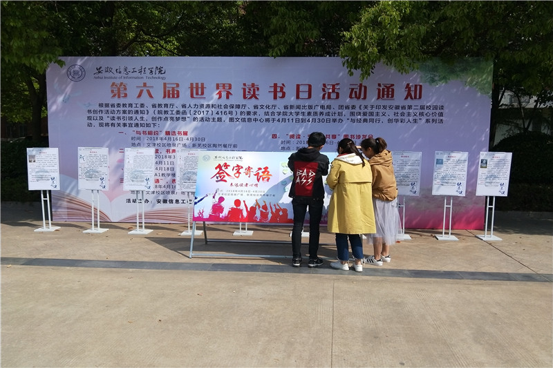 QQ图片20180518130051_副本.jpg
