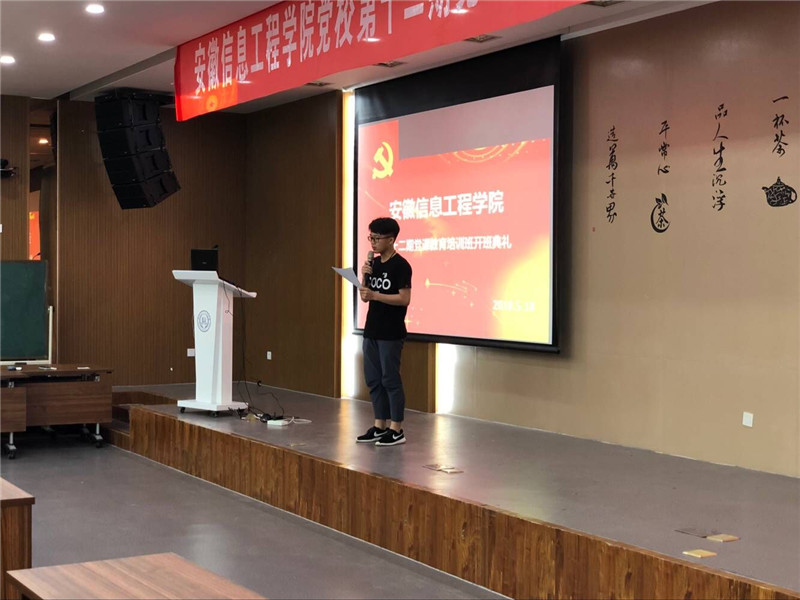 TIM图片20180520203554_副本.jpg