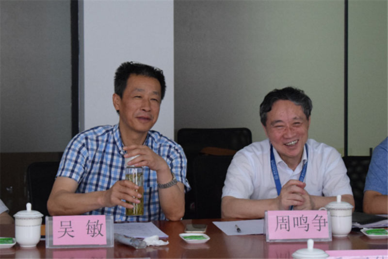 图片2_副本.png