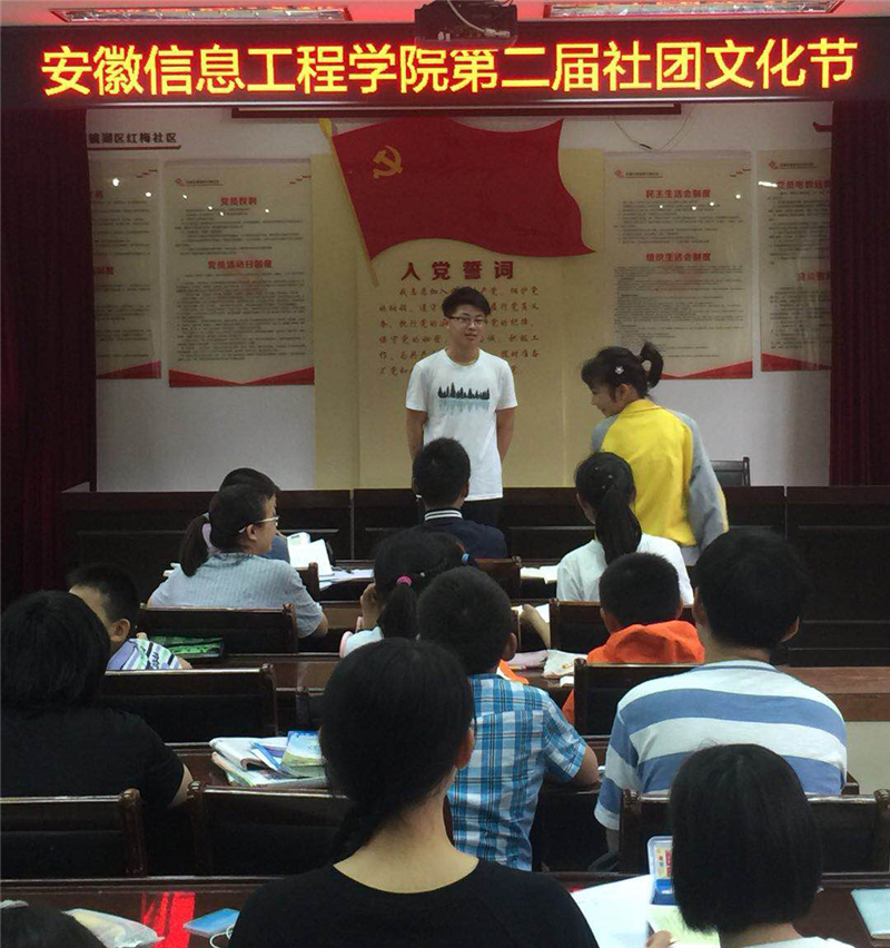 微信图片_20180522082819_副本.jpg