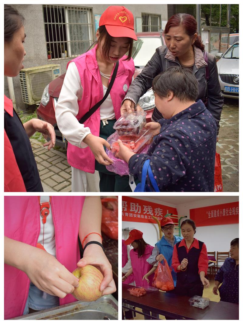 3.清洗水果并发放慰问品.JPG