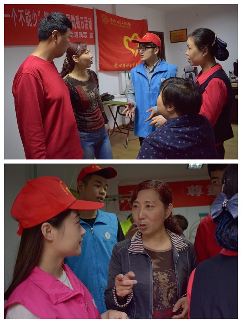 6.残疾人朋友的母亲与志愿者们交流.JPG