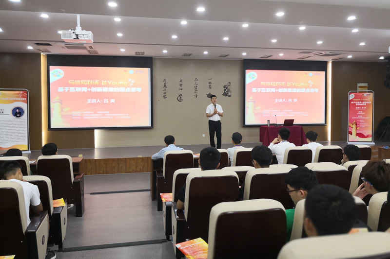 IMG_20180526_163411_副本.jpg