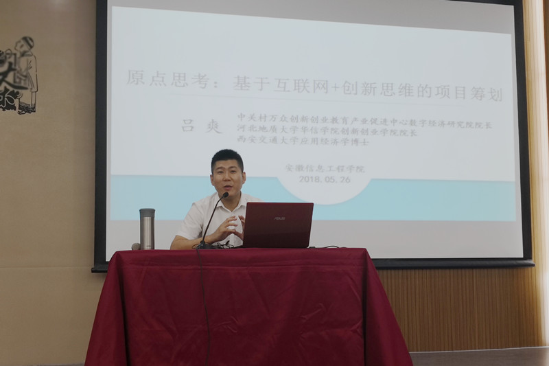 IMG_20180526_163615_副本.jpg
