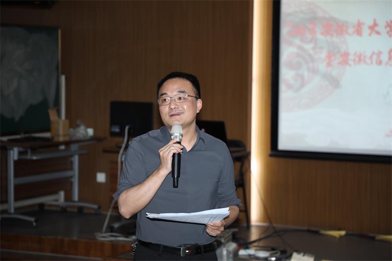 10.皖南医学院团委副书记余亮总结讲话.JPG