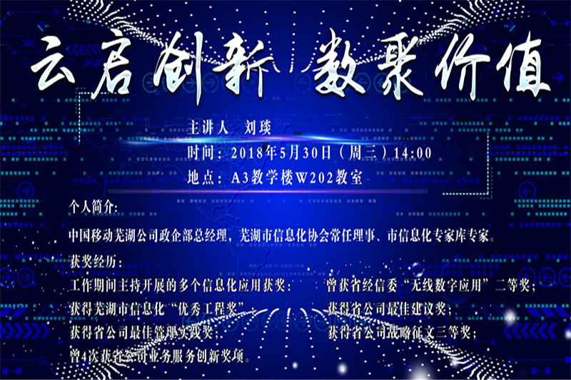 QQ图片20180524103837.jpg