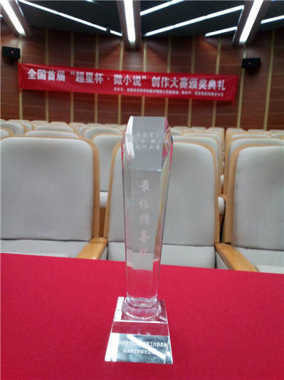 1DF75E5CF8CC013240C34846EF8AB11C_副本.jpg