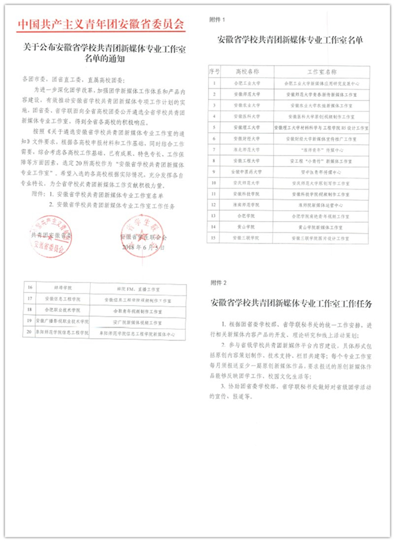 initpintu_副本.jpg