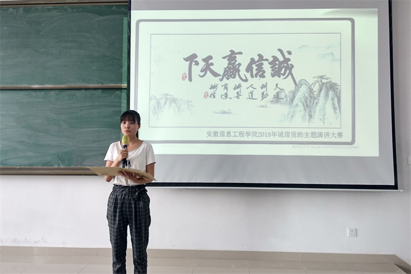 QQ图片20180611084851.jpg