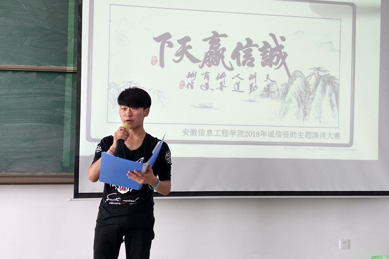 QQ图片20180611084908.jpg