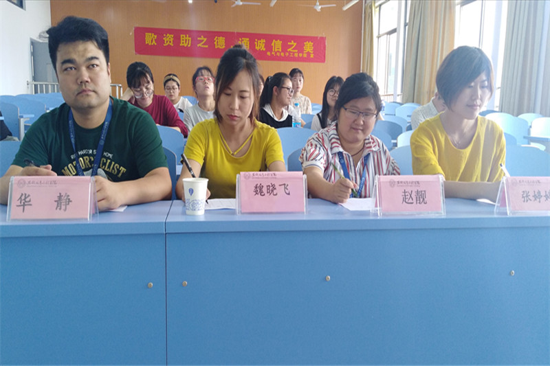 QQ图片20180611084708.jpg