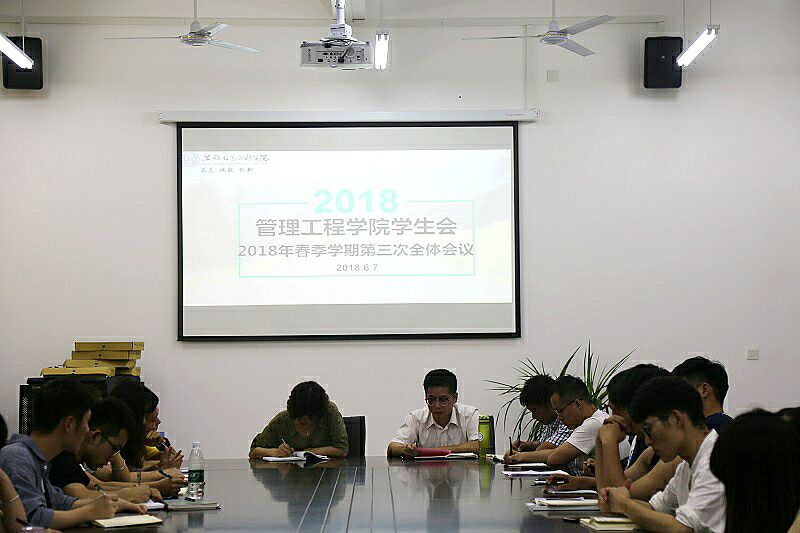 现场图片一.jpg