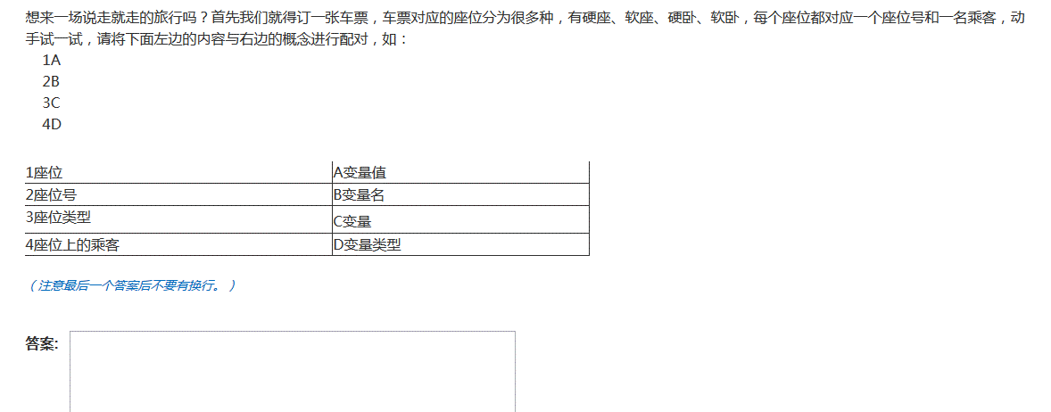 5.gif