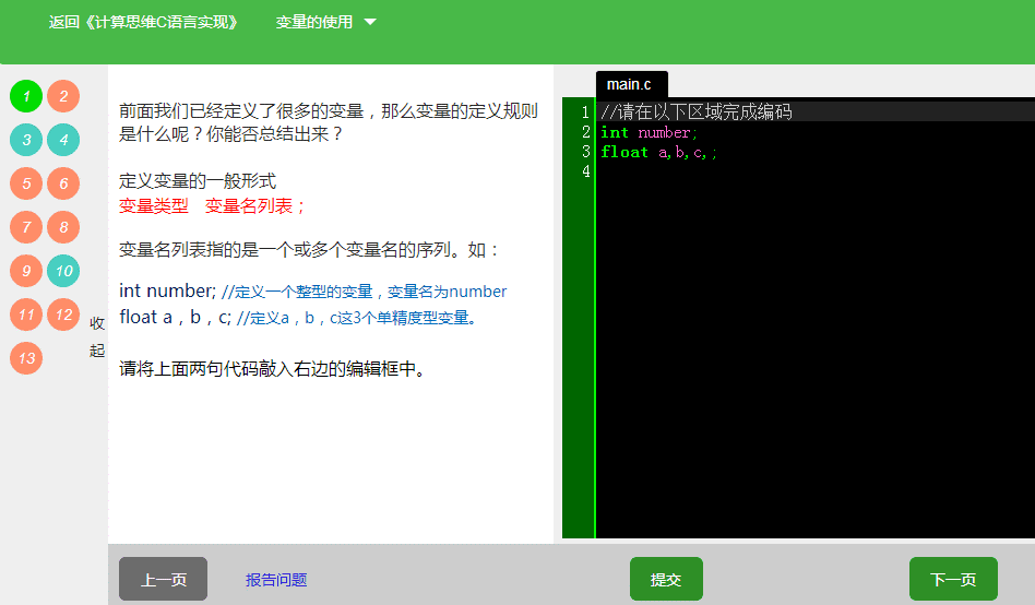6.gif