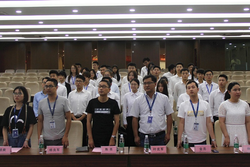 图一会议现场一.jpg