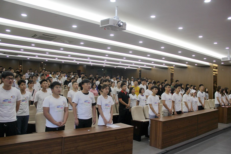 图一会议现场.jpg