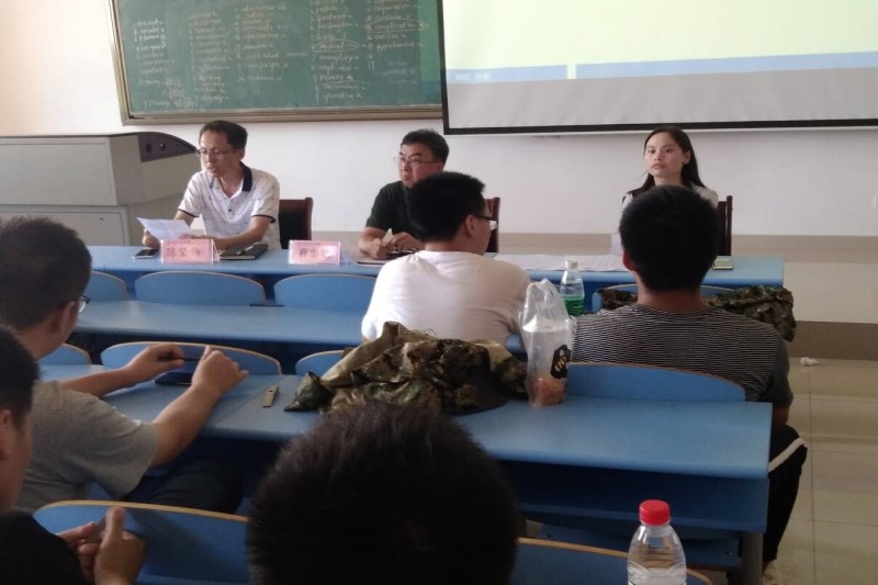 陈主任发表讲话.jpg