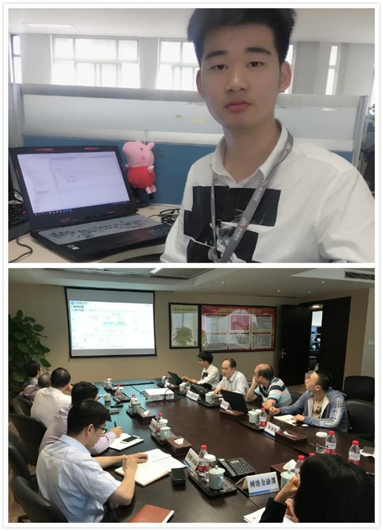 QQ图片20180731192655.png