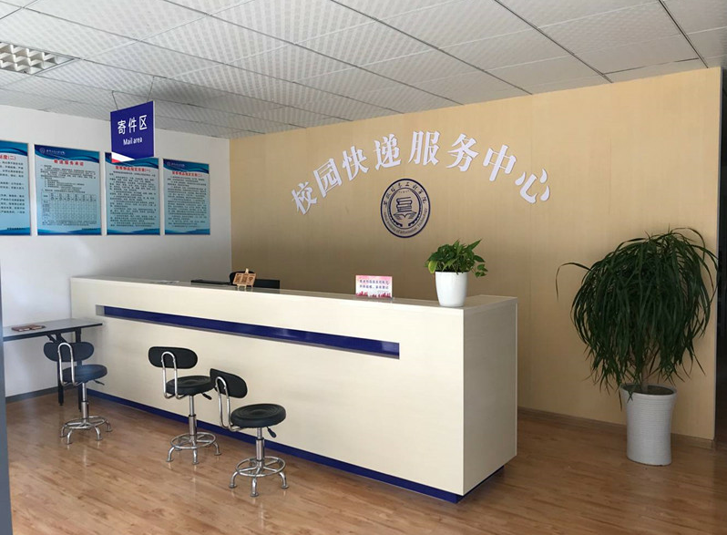 QQ图片20180801193009.png