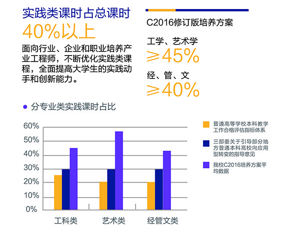 QQ图片20180801195308.png