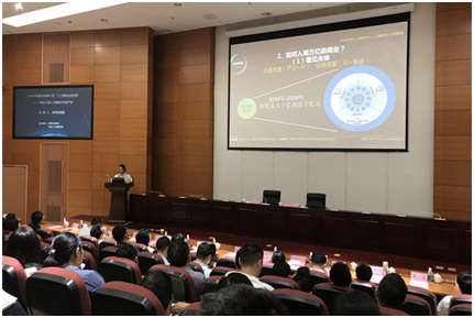 QQ图片20180802130915.png