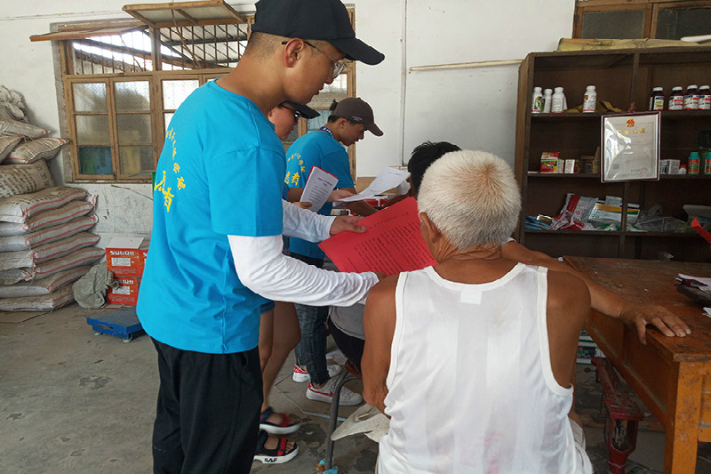 TIMtupian20180727212712_2.jpg