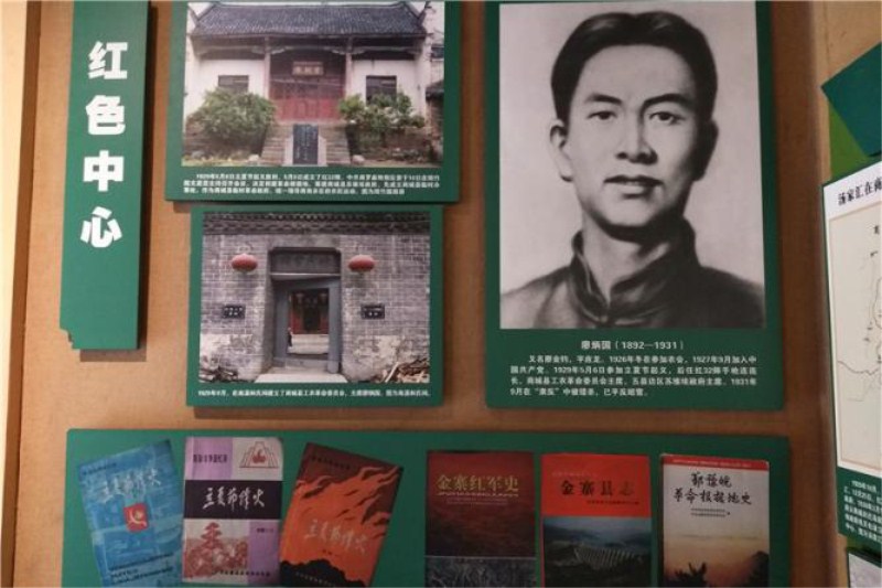 图片3_副本.jpg
