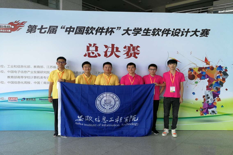 QQ图片20180901130958_副本.jpg
