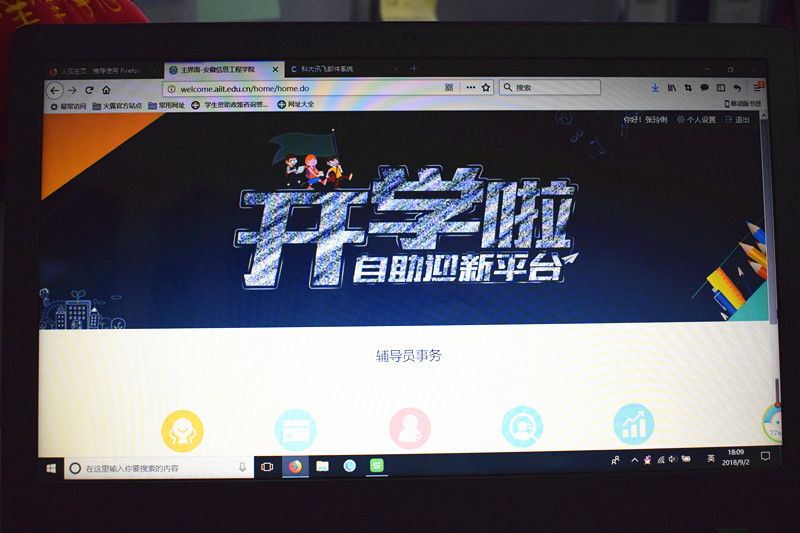 DSC_0477_副本.jpg