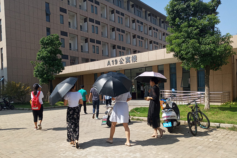 TIM图片20180905205740.jpg