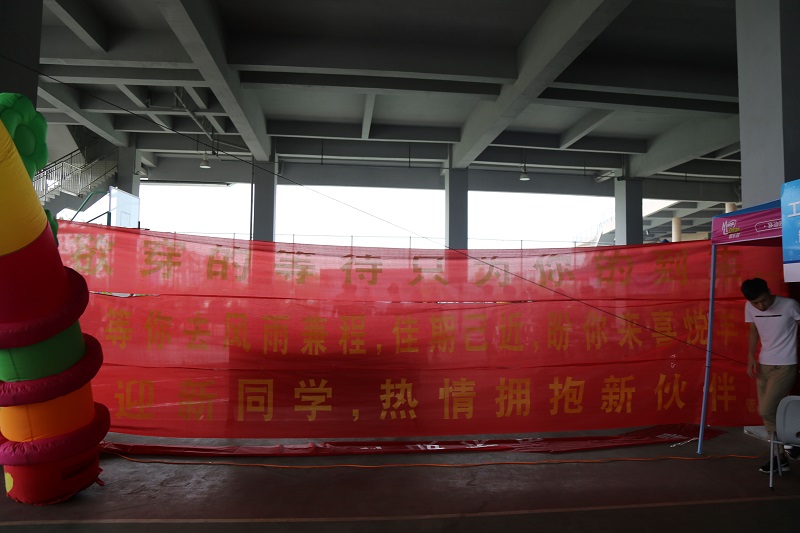 IMG_3037_看图王.jpg
