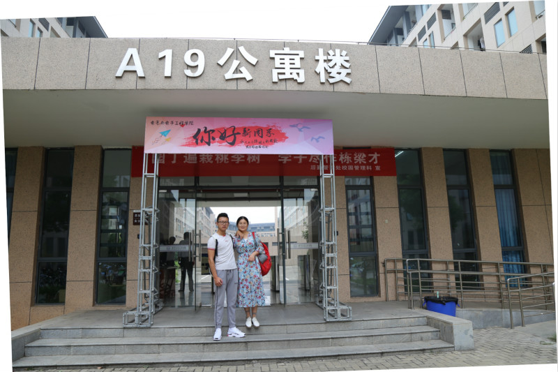 IMG_30242_看图王.jpg