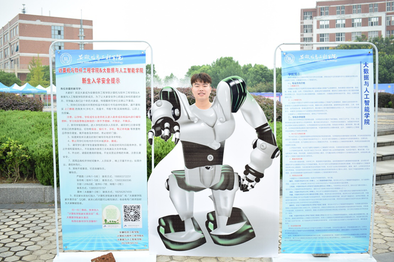 图片2_副本.png