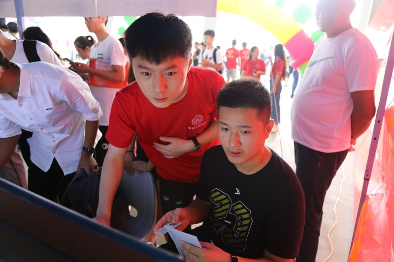 IMG_3050_看图王.jpg