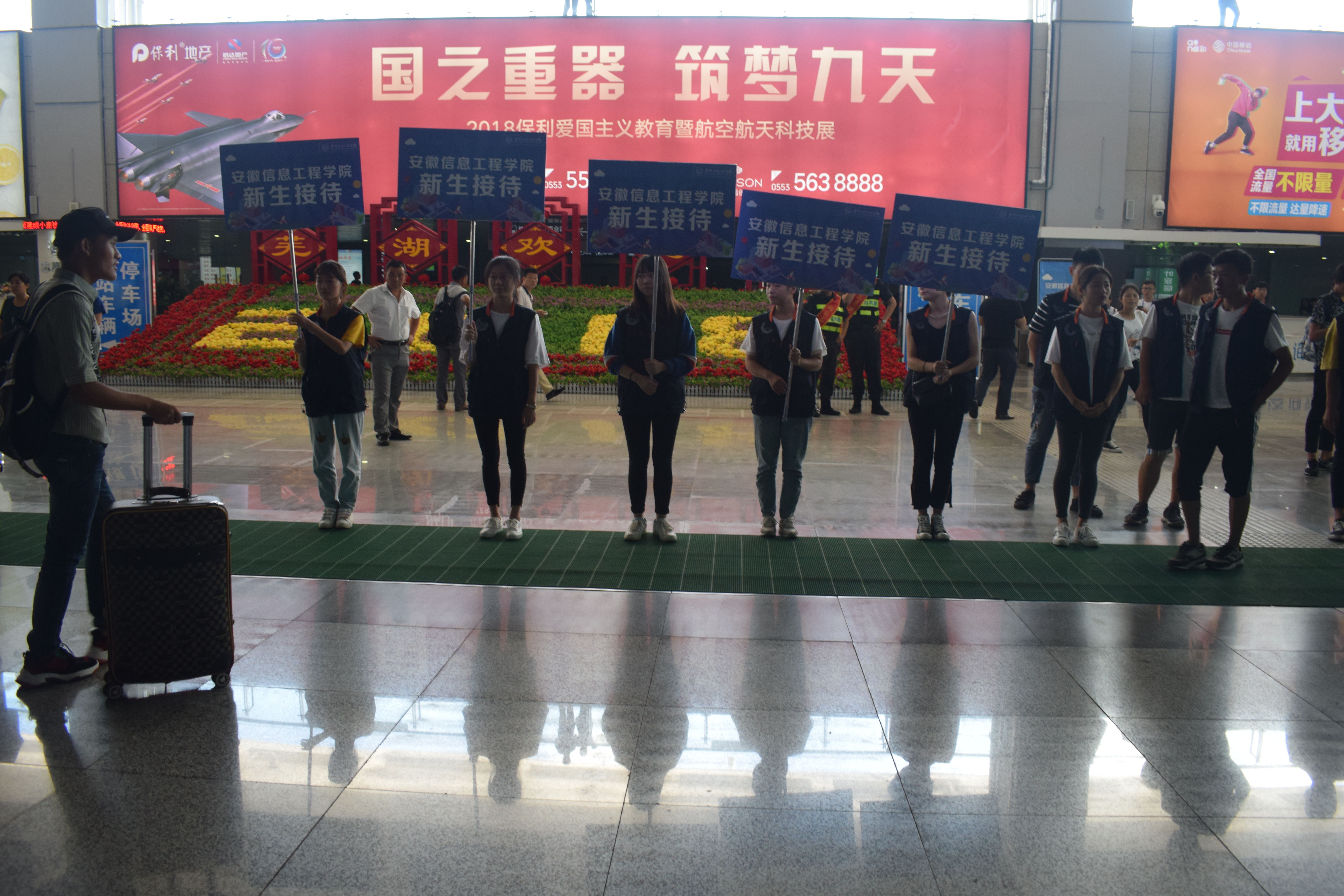 DSC_0413_看图王.jpg