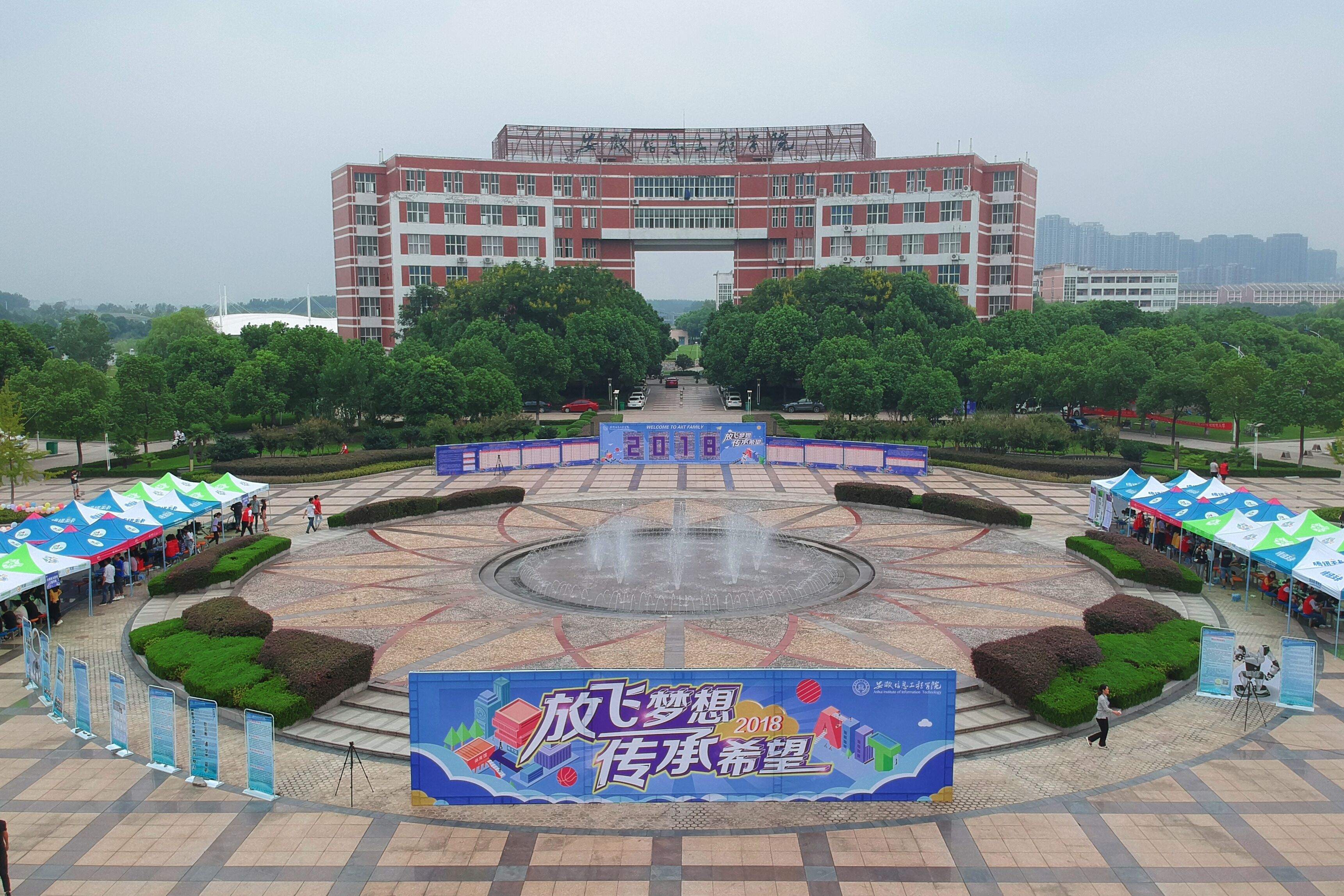 QQ图片20180909150040.jpg