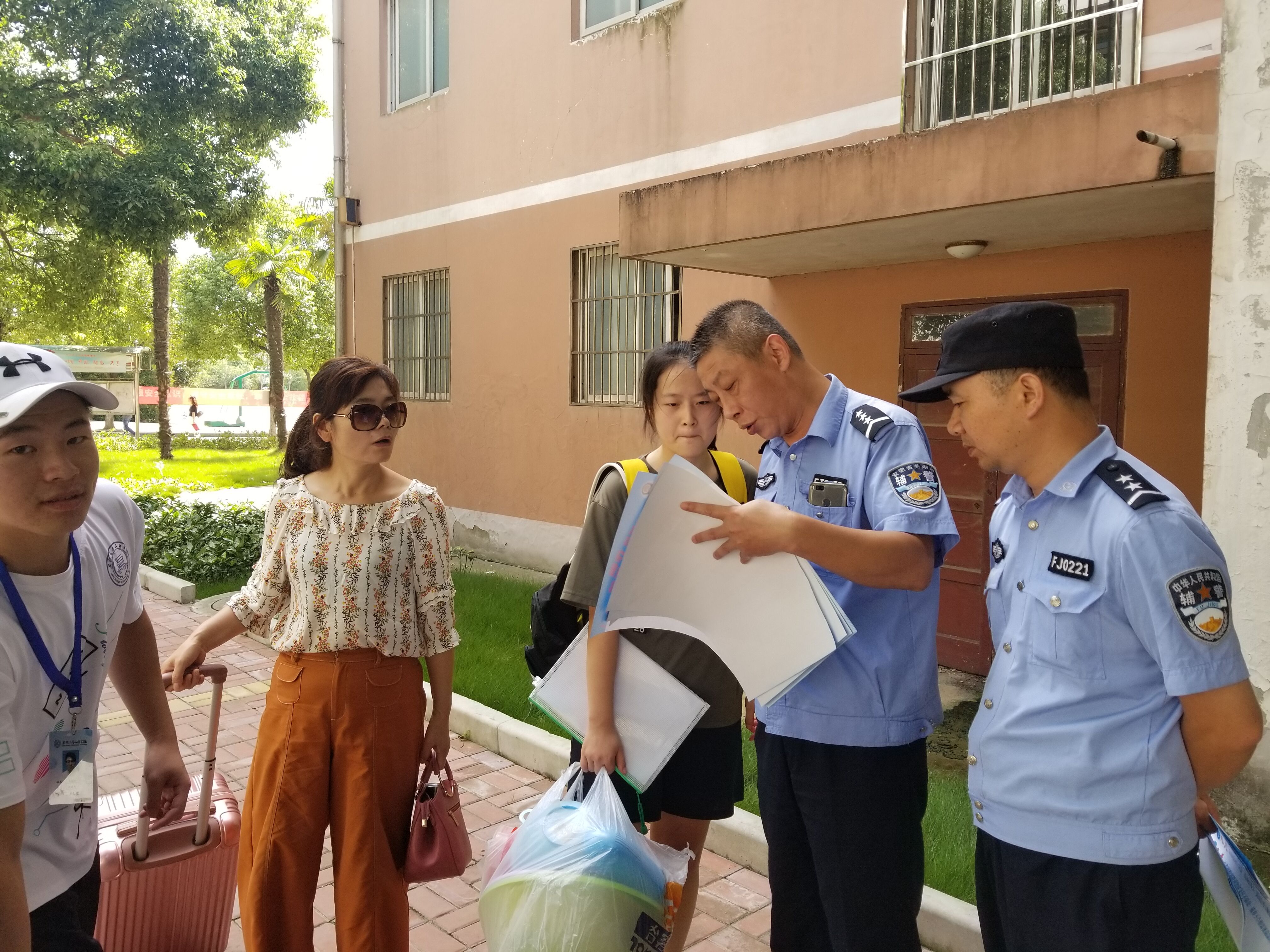 QQ图片20180909151717.jpg