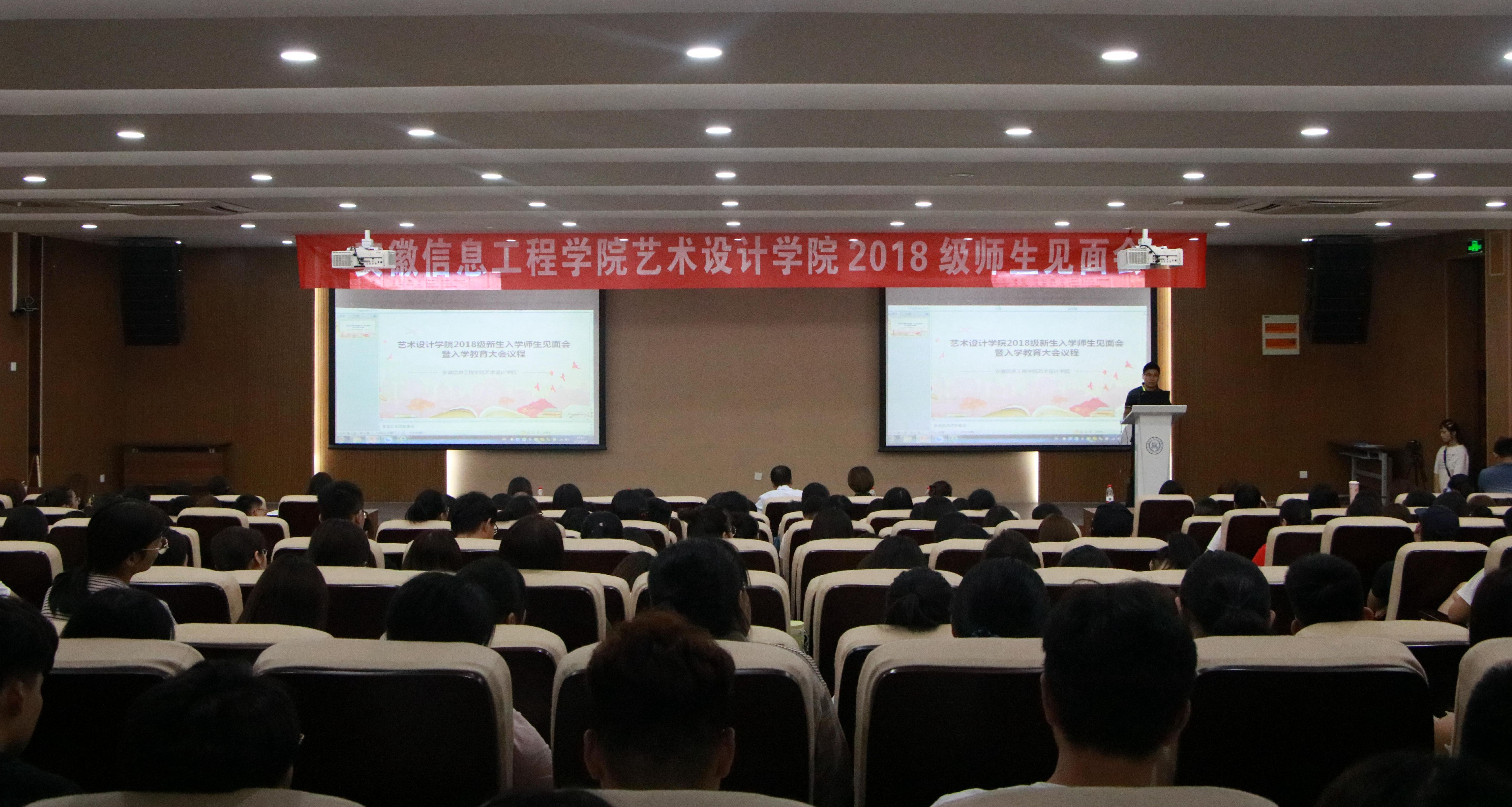 全体师生2.jpg