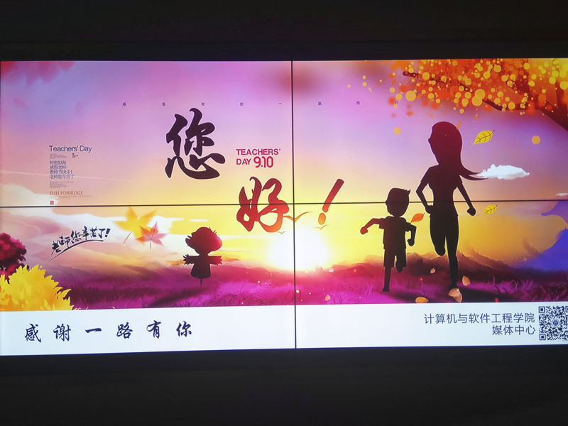 QQ图片20180911093835.jpg