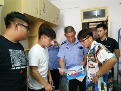QQ图片20180911154237.jpg