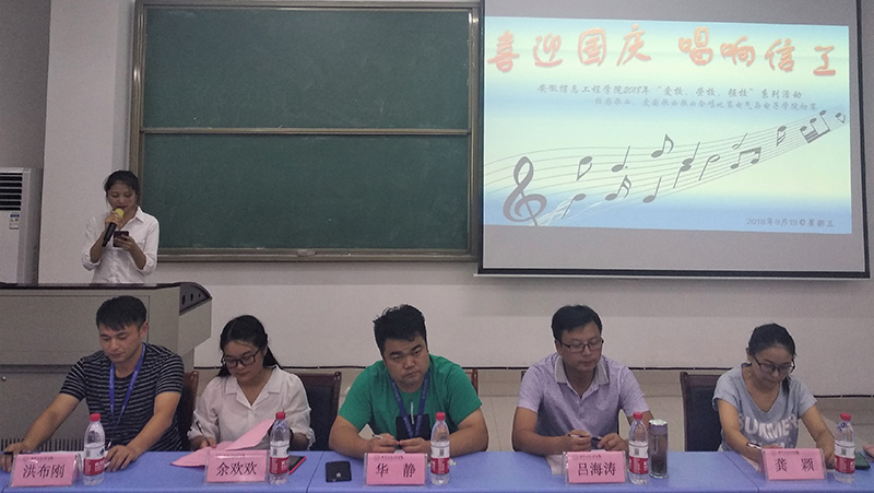 TIM图片20180919235625.jpg